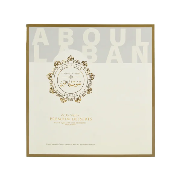 Aboullaban 's Deluxe Extra Eshbulbul Assortment 01