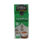 Arabic Coffee ben aladeeb 01