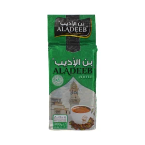 Arabic Coffee ben aladeeb 01