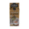 Arabic Coffee ben aladeeb Extra 02