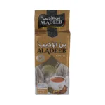 Arabic Coffee ben aladeeb Extra 02