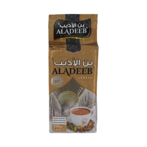 Arabic Coffee ben aladeeb Extra 02