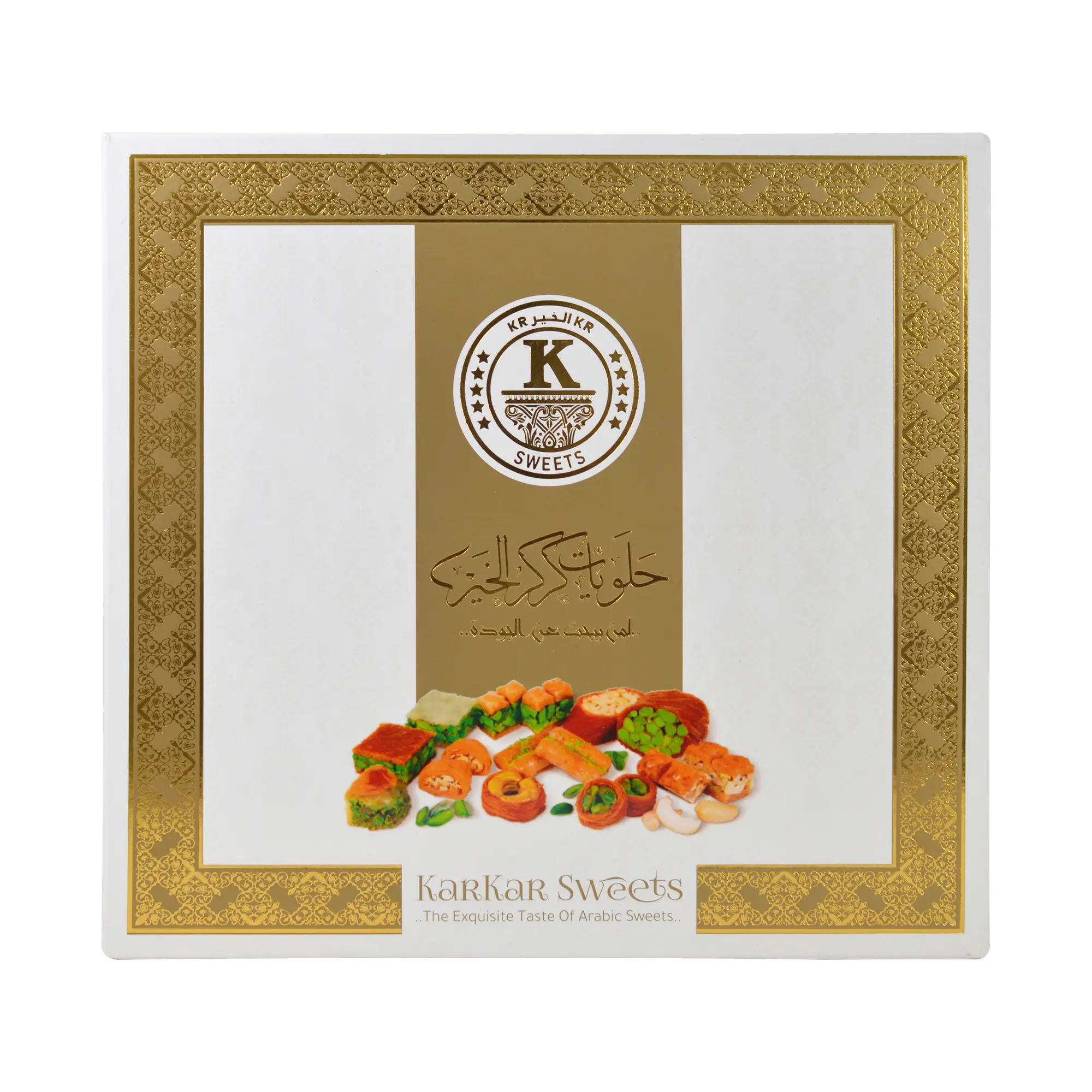 Karkar's Deluxe Mixed Baklava Assortment, 500g Box 01