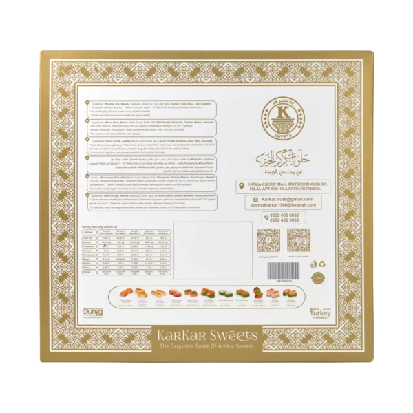 Karkar's Deluxe Mixed Baklava Assortment, 500g Box 02