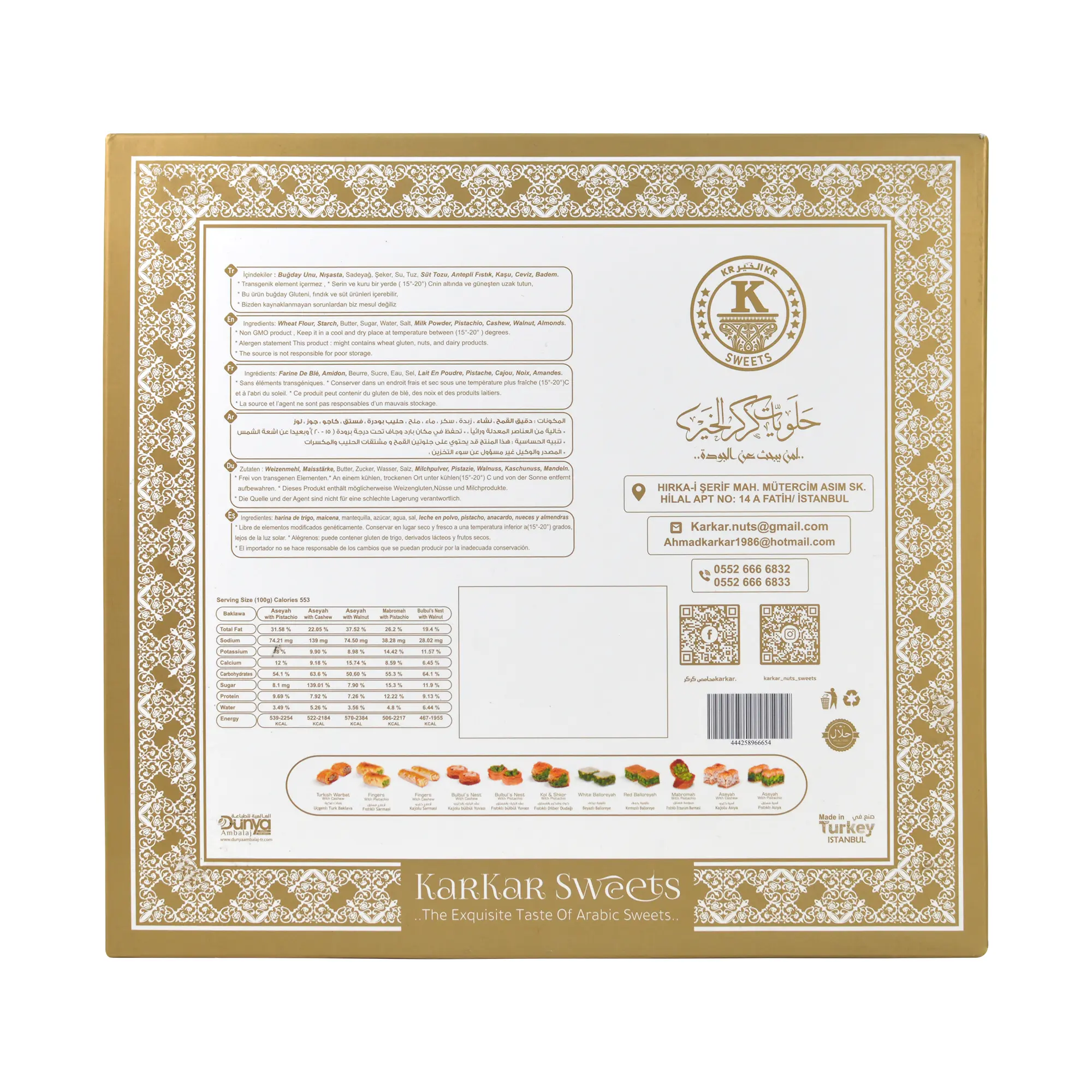 Karkar's Deluxe Mixed Baklava Assortment, 500g Box 02