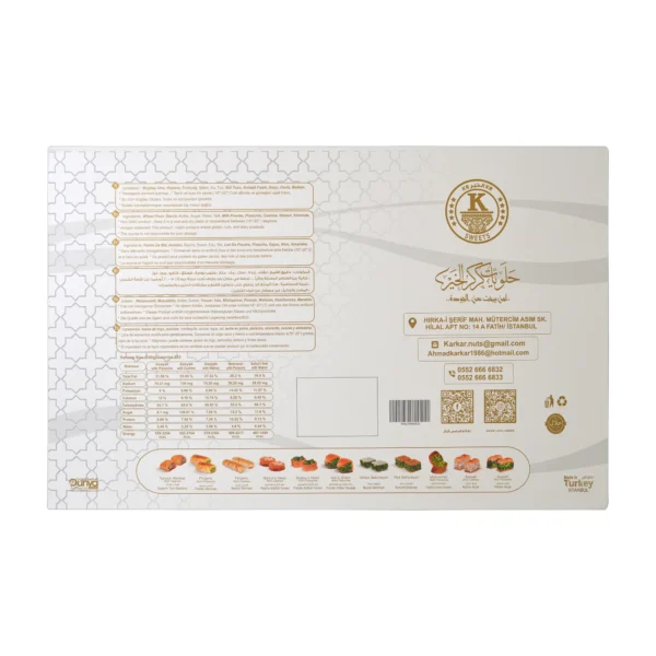 Karkar's Deluxe Mixed Baklava Assortment, 750g Box 02