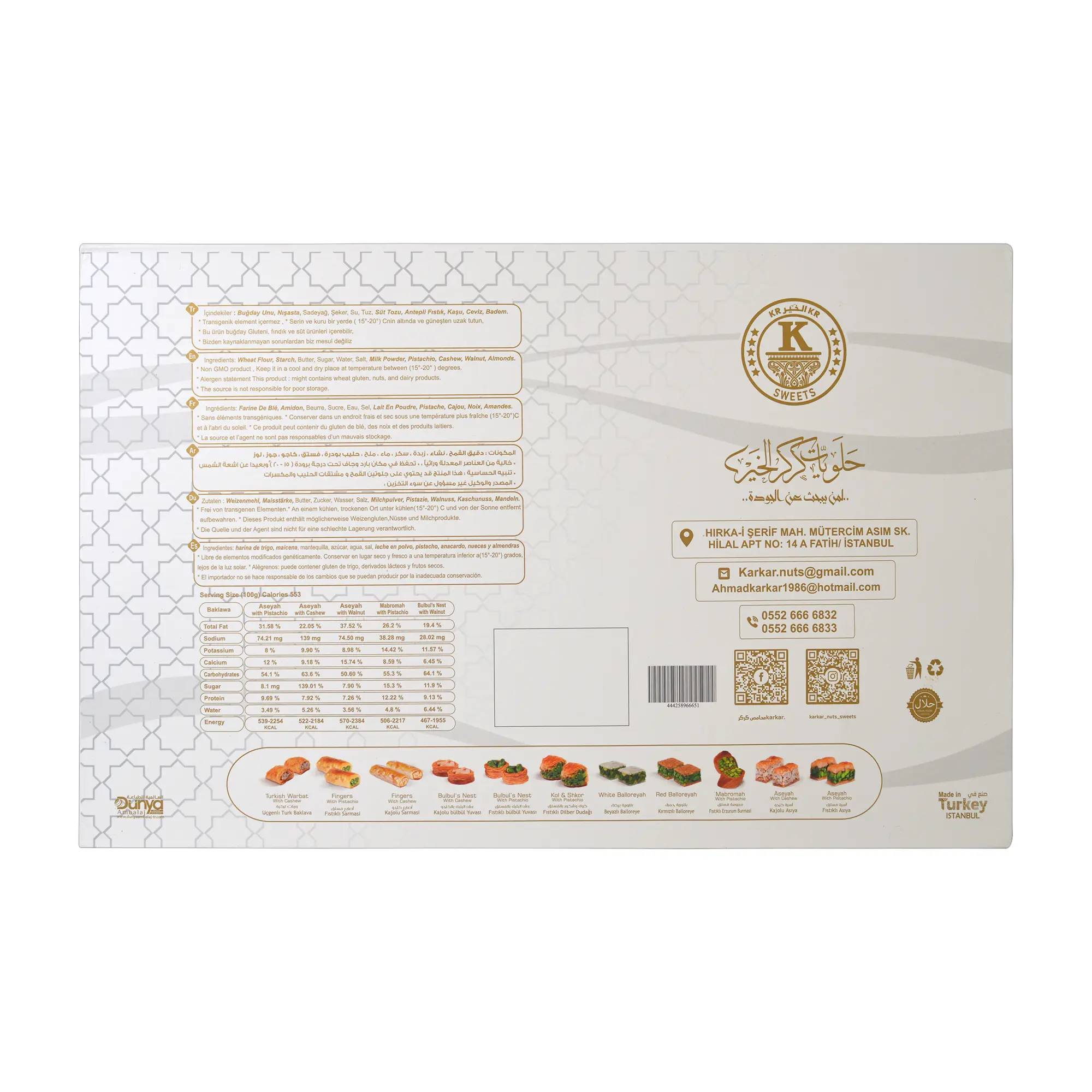 Karkar's Deluxe Mixed Baklava Assortment, 750g Box 02