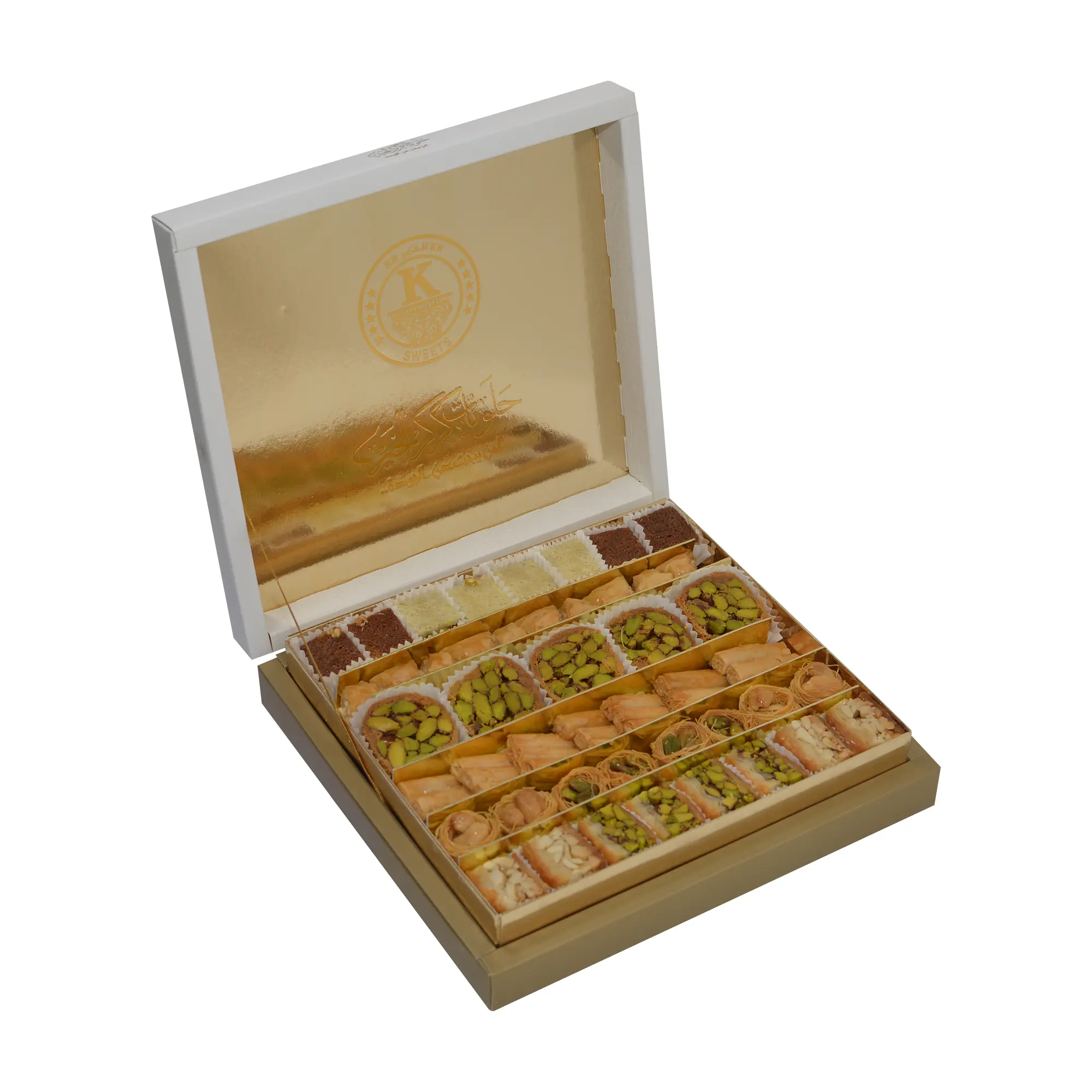 Karkar's Deluxe Mixed Baklava Assortment, 500g Box 03