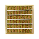 Aboullaban 's Deluxe Extra Assieh Assortment 03