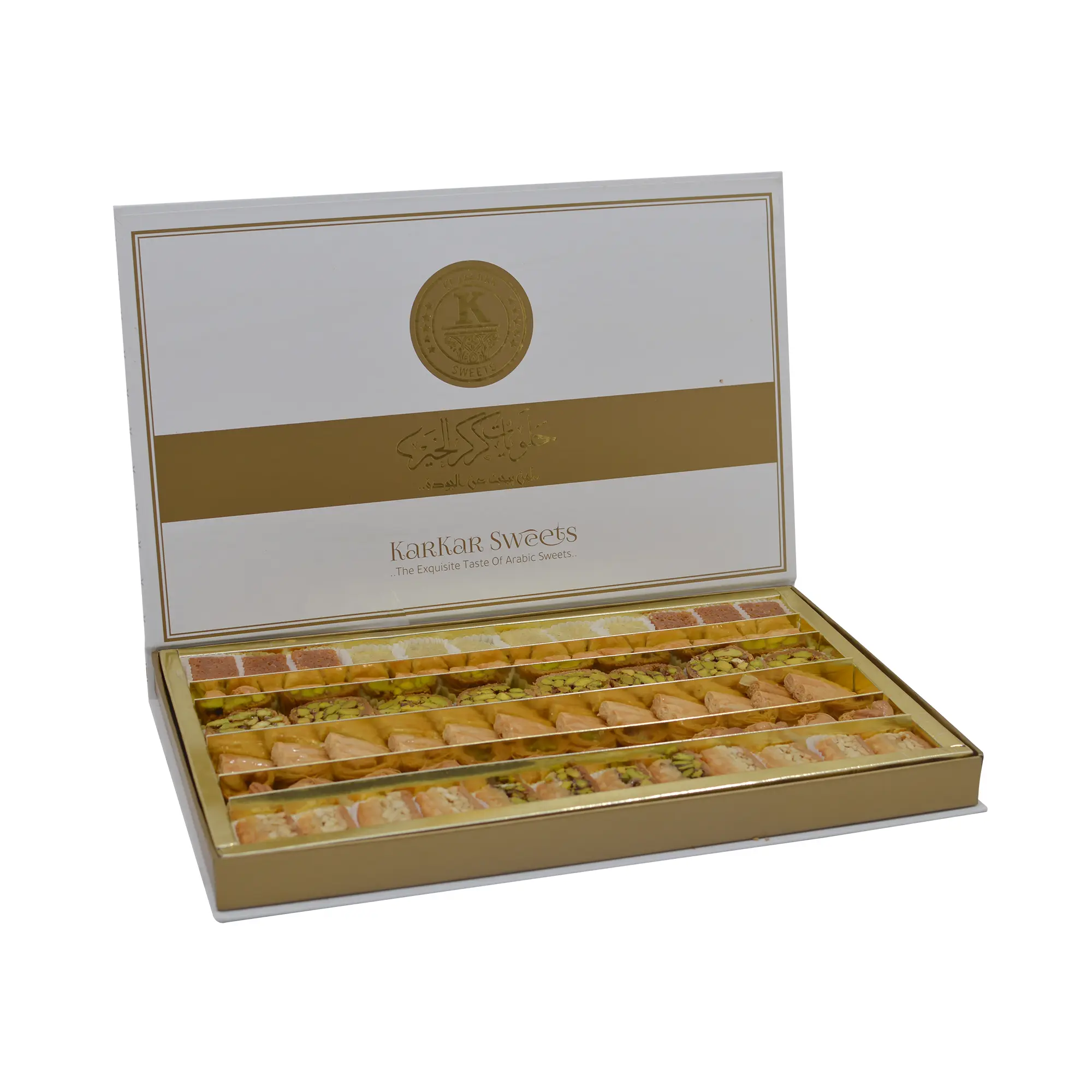 Karkar's Deluxe Mixed Baklava Assortment, 750g Box 03