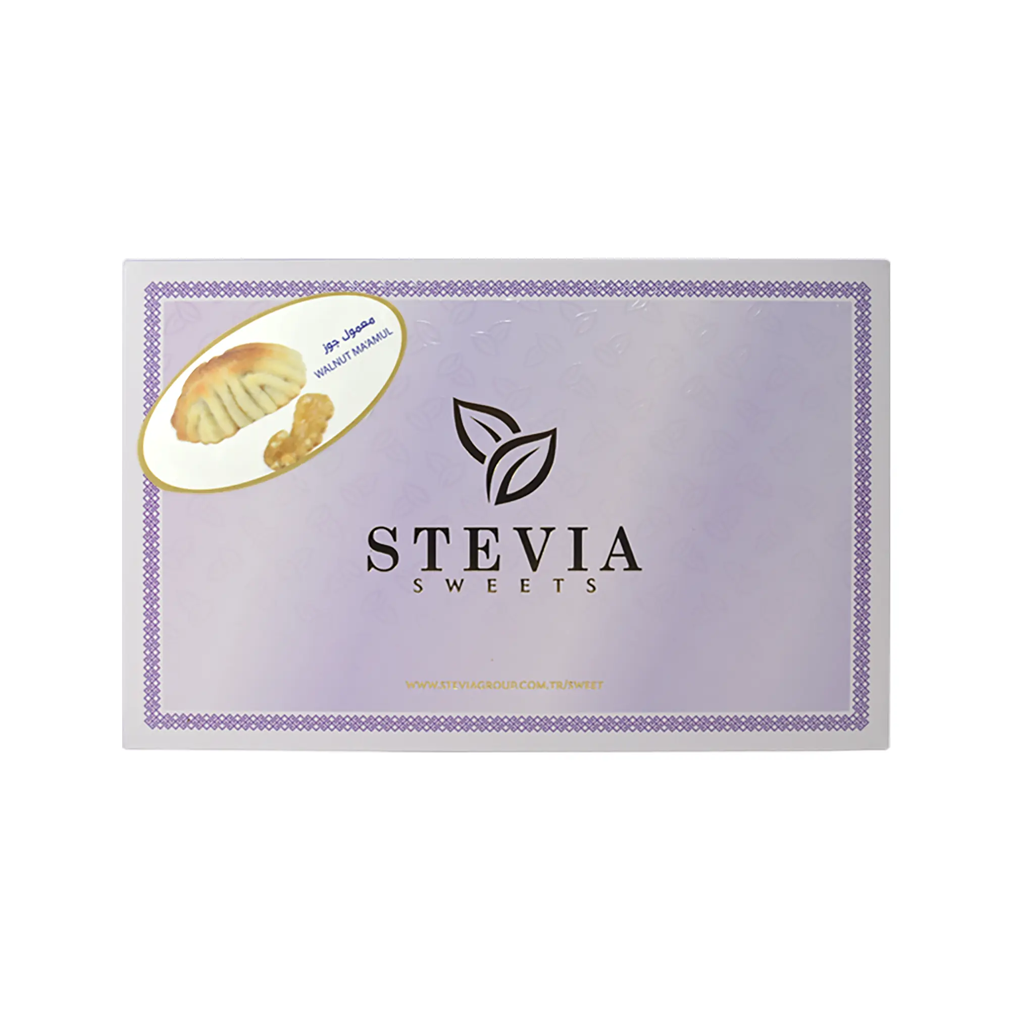 medium Deluxe Walnut Maamoul by Stevia, -01